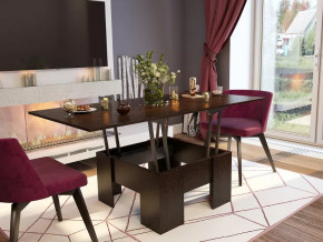 Стол Трансформер БТС венге в Урае - uraj.mebel-tymen.ru | фото