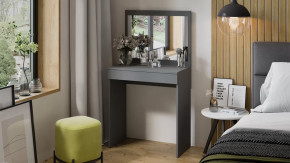 Стол туалетный «Никки» Тип 1 Серый в Урае - uraj.mebel-tymen.ru | фото