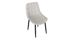 Стул «BOSTON» в Урае - uraj.mebel-tymen.ru | фото