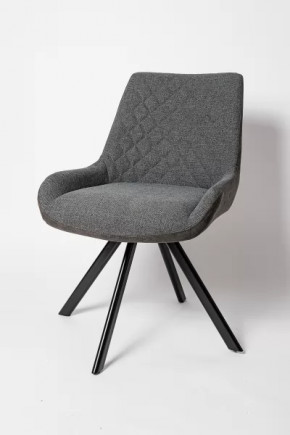 Стул Флекс поворотный 360 в Урае - uraj.mebel-tymen.ru | фото