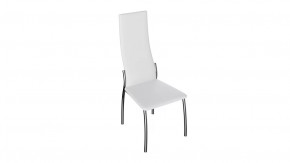 Стул «Кредо» в Урае - uraj.mebel-tymen.ru | фото