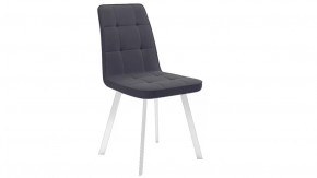 Стул «Рони»  Белый муар, Микровелюр BRENDY Graphite в Урае - uraj.mebel-tymen.ru | фото