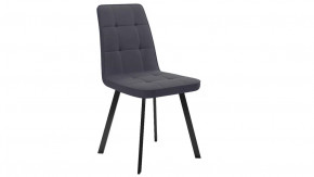 Стул «Рони»  Черный муар, Микровелюр BRENDY Graphite в Урае - uraj.mebel-tymen.ru | фото