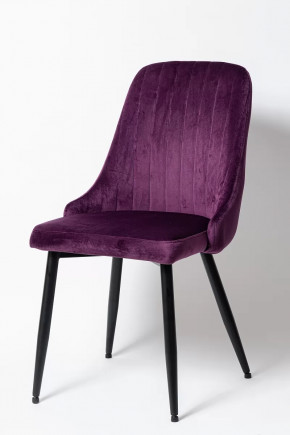 Стул UDC 21075 в Урае - uraj.mebel-tymen.ru | фото