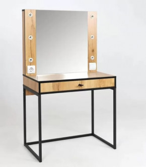 Трюмо Берген 2 в Урае - uraj.mebel-tymen.ru | фото