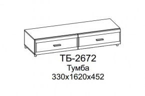 Тумба ТБ-2672 Камелия в Урае - uraj.mebel-tymen.ru | фото