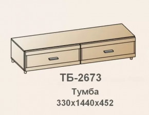 Тумба ТБ-2673 Камелия в Урае - uraj.mebel-tymen.ru | фото