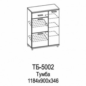 Тумба ТБ-5002 Грейс в Урае - uraj.mebel-tymen.ru | фото