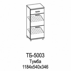 Тумба ТБ-5003 Грейс в Урае - uraj.mebel-tymen.ru | фото
