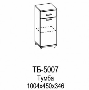 Тумба ТБ-5007 Грейс в Урае - uraj.mebel-tymen.ru | фото