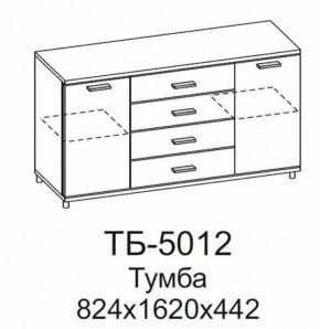Тумба ТБ-5012 Грейс в Урае - uraj.mebel-tymen.ru | фото