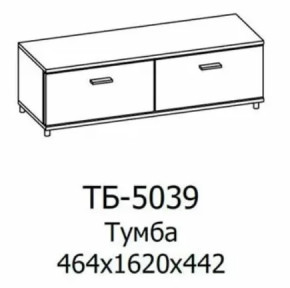 Тумба ТБ-5039 Грейс в Урае - uraj.mebel-tymen.ru | фото