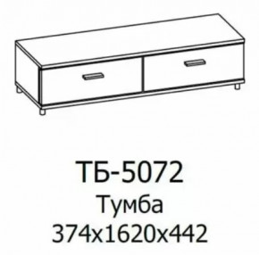 Тумба ТБ-5072 Грейс в Урае - uraj.mebel-tymen.ru | фото