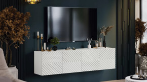 Тумба ТВ Танго Белый, Холст Белый в Урае - uraj.mebel-tymen.ru | фото