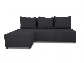 Угловой диван Алиса Vital grafit кат. 2 в Урае - uraj.mebel-tymen.ru | фото