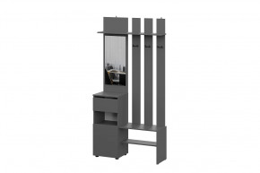 Вешалка с зеркалом графит серый Денвер в Урае - uraj.mebel-tymen.ru | фото