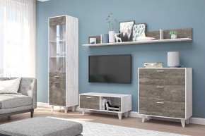 ЭГО Гостиная №БК-1 Диал в Урае - uraj.mebel-tymen.ru | фото