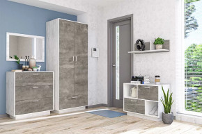 ЭГО Прихожая №БК-6 Диал в Урае - uraj.mebel-tymen.ru | фото