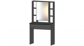 Элегант Стол туалетный Графит в Урае - uraj.mebel-tymen.ru | фото